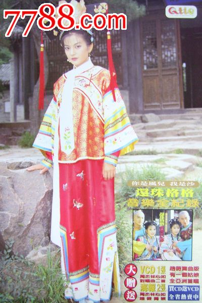 仿制新泽西学院文凭毕业证