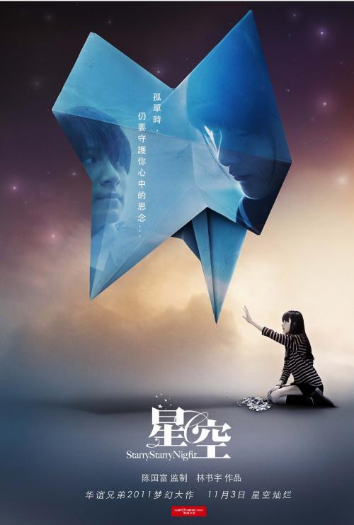 杜伦大学 Design degree certificate
