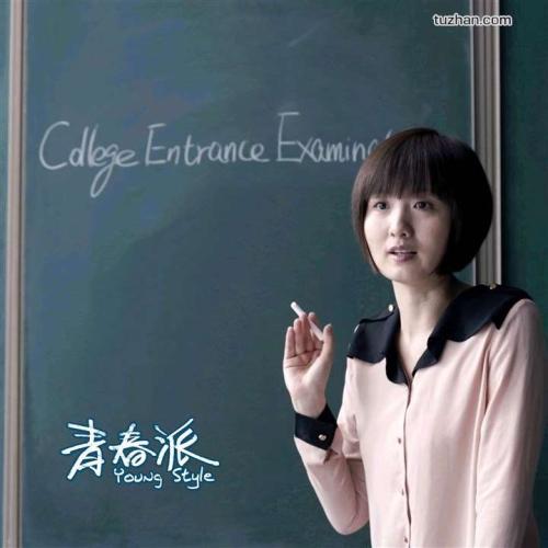 费舍尔学院毕业证办理